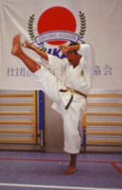 Sadashige Kato Shihan 9th Dan